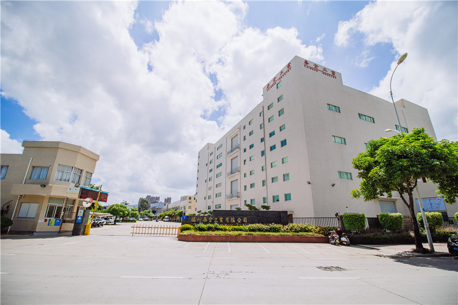 东升国际官网-不凡成就非凡,相信品牌力量