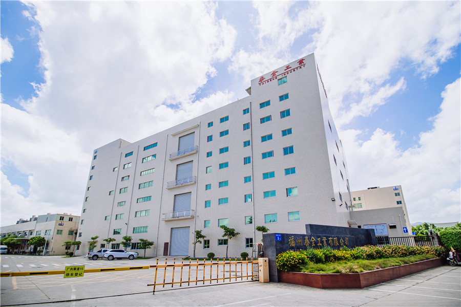 东升国际官网-不凡成就非凡,相信品牌力量