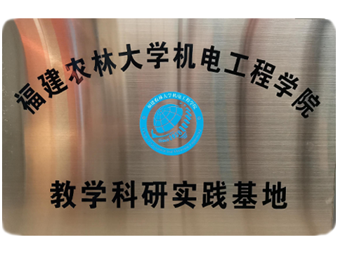 东升国际官网-不凡成就非凡,相信品牌力量