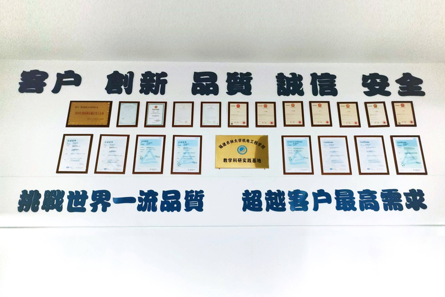 东升国际官网-不凡成就非凡,相信品牌力量