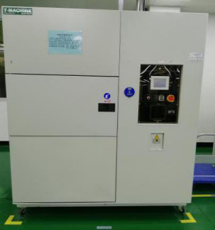 东升国际官网-不凡成就非凡,相信品牌力量