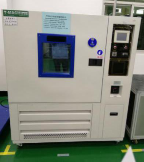 东升国际官网-不凡成就非凡,相信品牌力量