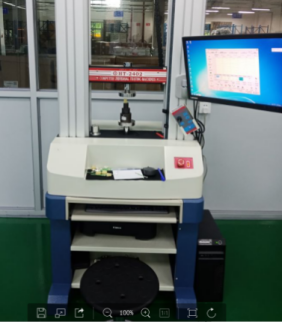 东升国际官网-不凡成就非凡,相信品牌力量