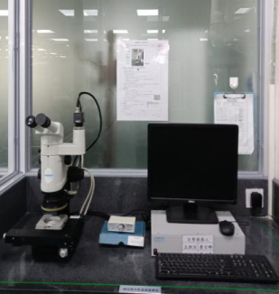 东升国际官网-不凡成就非凡,相信品牌力量