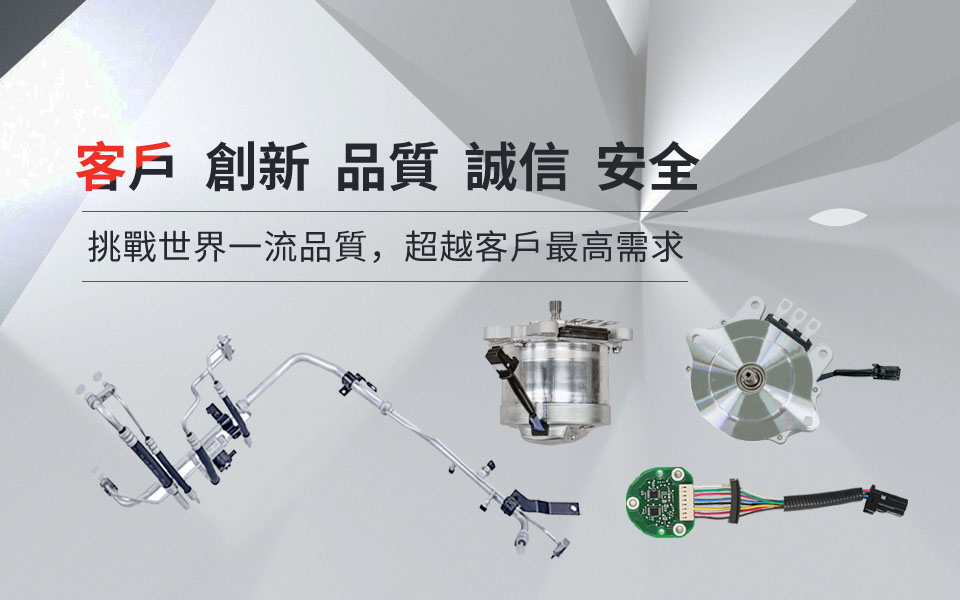 东升国际官网-不凡成就非凡,相信品牌力量