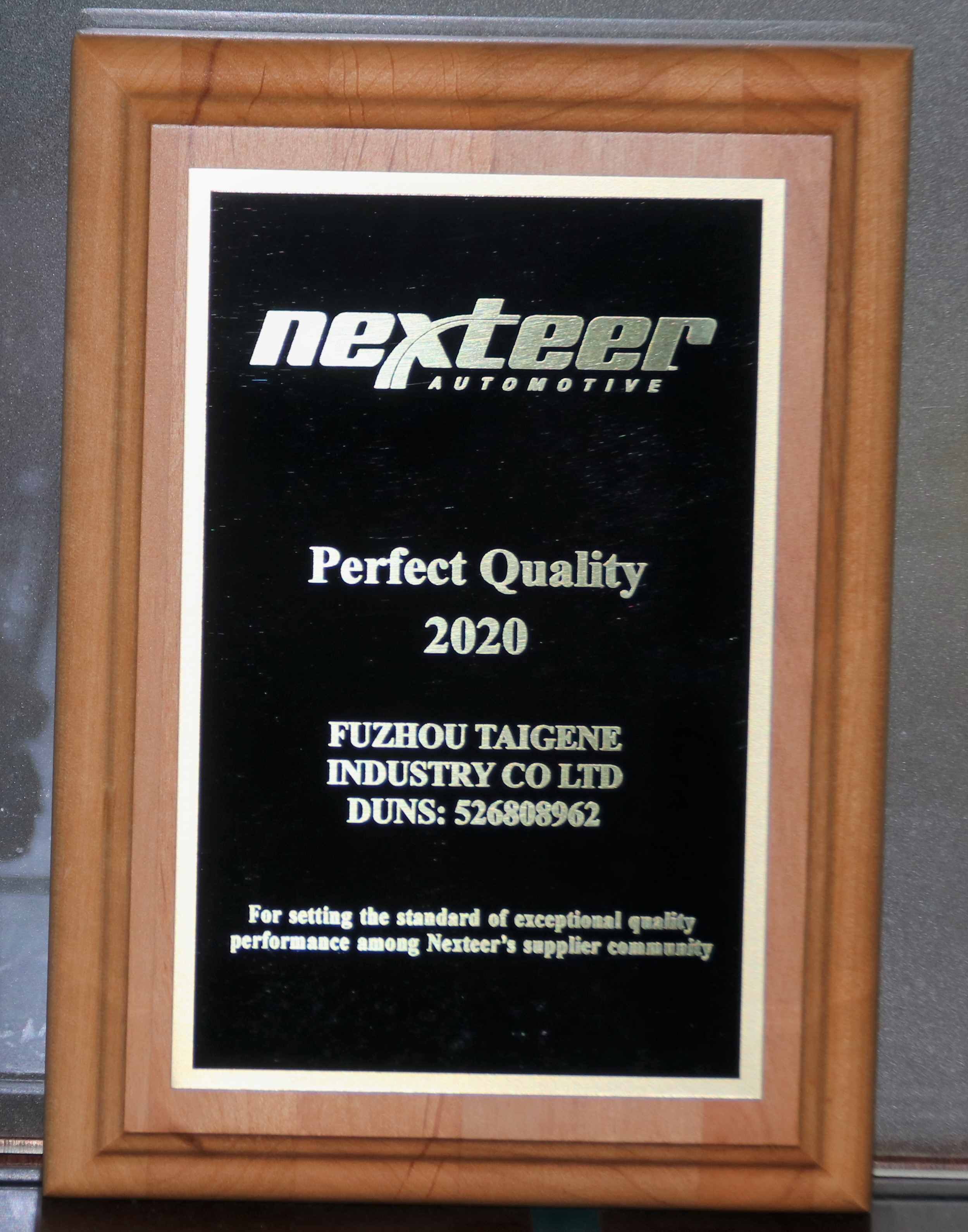 东升国际官网-不凡成就非凡,相信品牌力量