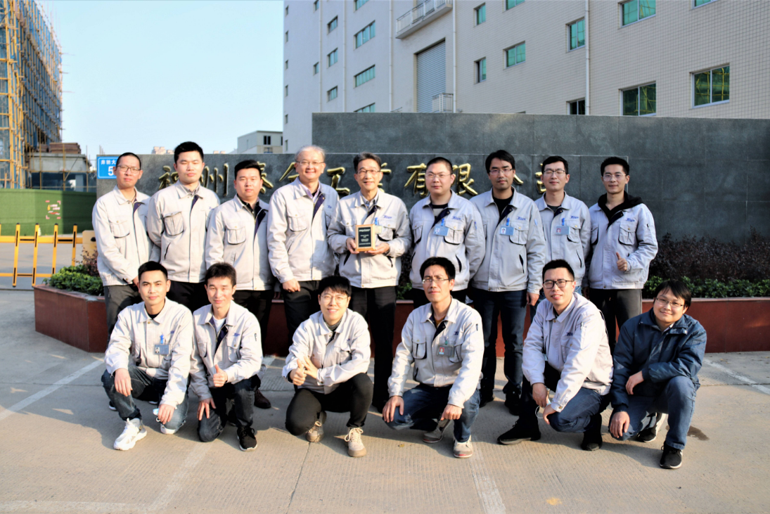 东升国际官网-不凡成就非凡,相信品牌力量