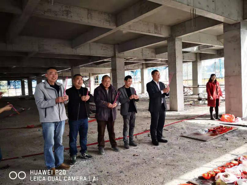 东升国际官网-不凡成就非凡,相信品牌力量