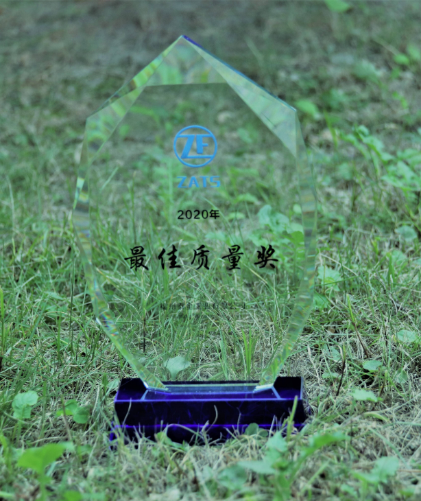 东升国际官网-不凡成就非凡,相信品牌力量