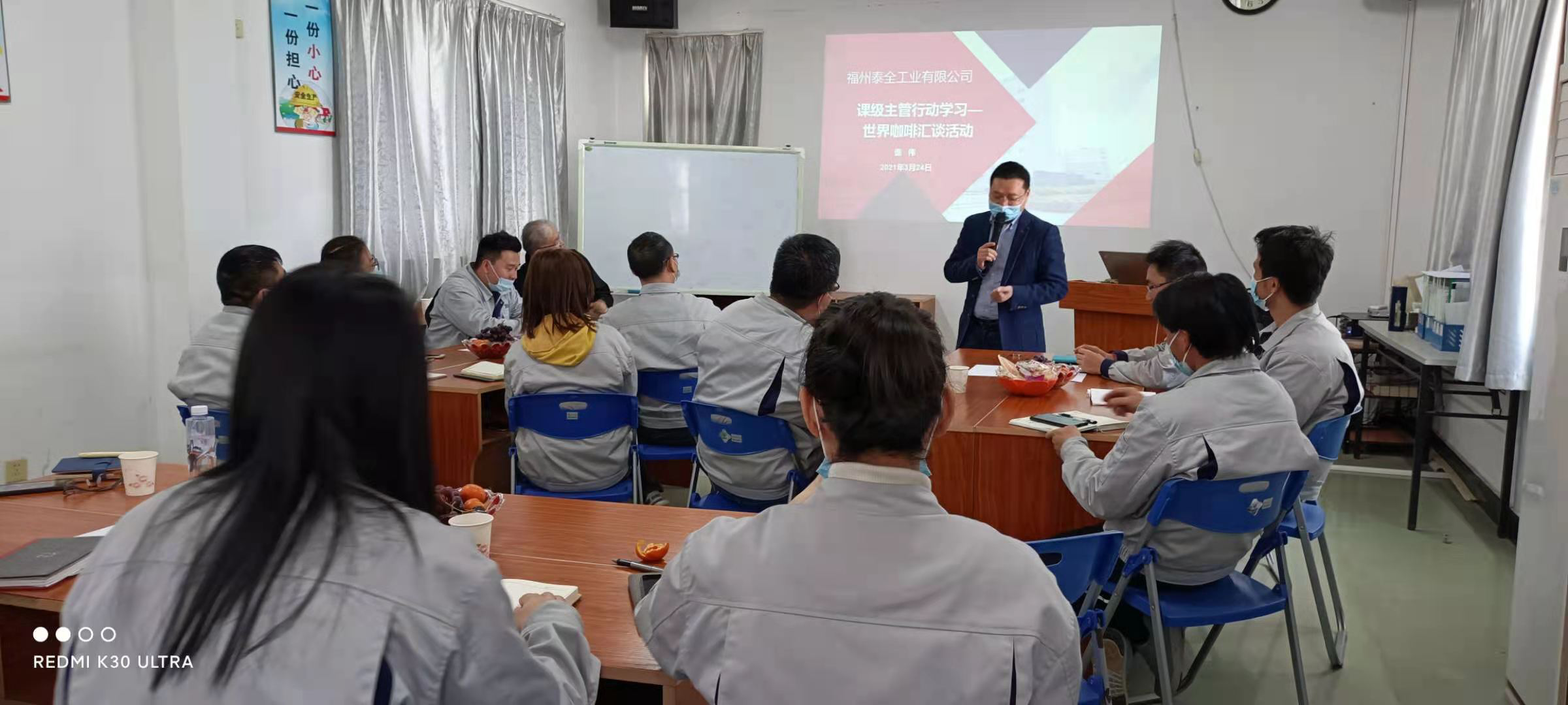 东升国际官网-不凡成就非凡,相信品牌力量