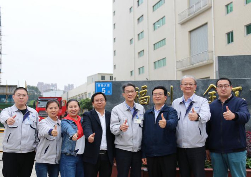 东升国际官网-不凡成就非凡,相信品牌力量