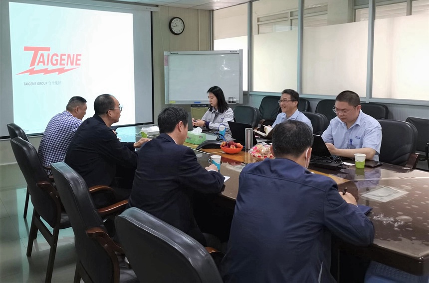 东升国际官网-不凡成就非凡,相信品牌力量