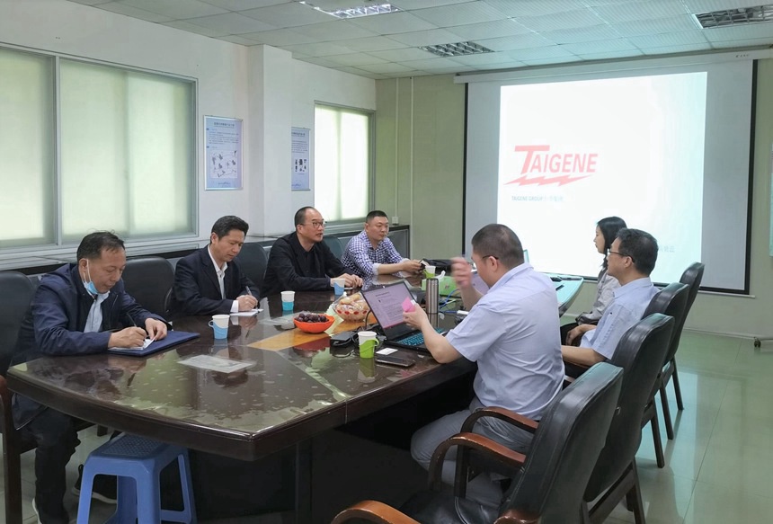 东升国际官网-不凡成就非凡,相信品牌力量