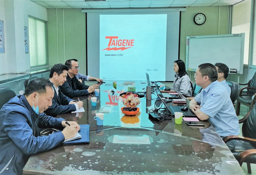 东升国际官网-不凡成就非凡,相信品牌力量