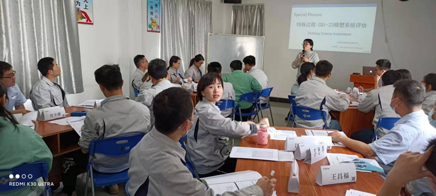 东升国际官网-不凡成就非凡,相信品牌力量