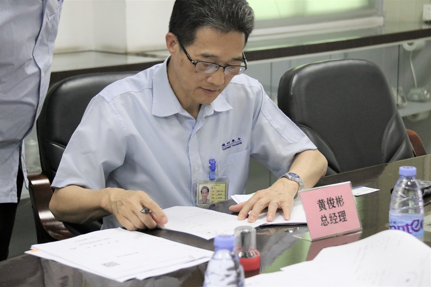 东升国际官网-不凡成就非凡,相信品牌力量