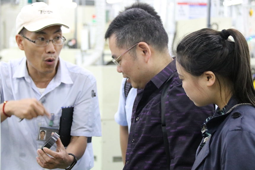 东升国际官网-不凡成就非凡,相信品牌力量