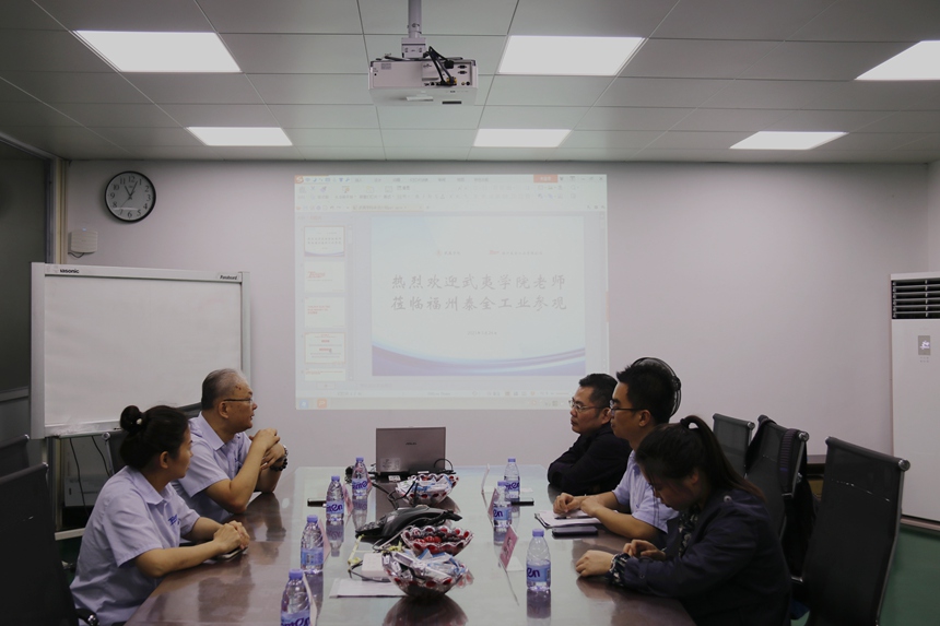 东升国际官网-不凡成就非凡,相信品牌力量