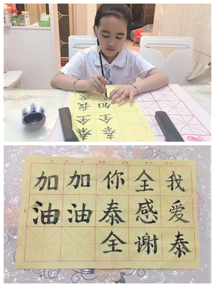 东升国际官网-不凡成就非凡,相信品牌力量