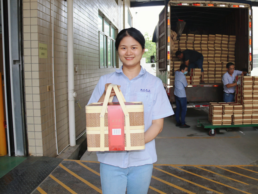 东升国际官网-不凡成就非凡,相信品牌力量