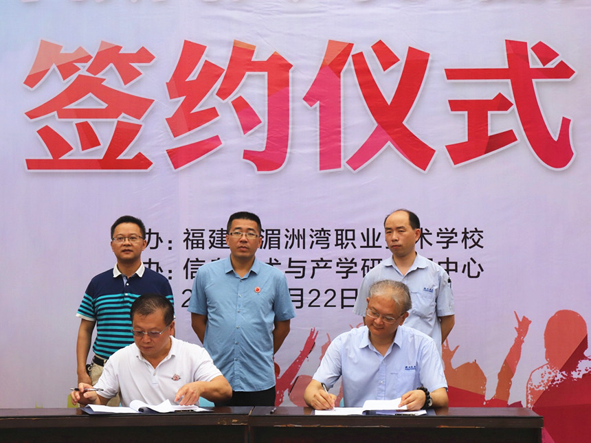 东升国际官网-不凡成就非凡,相信品牌力量