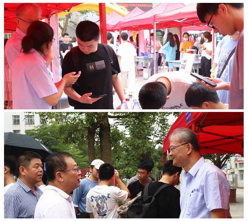 东升国际官网-不凡成就非凡,相信品牌力量