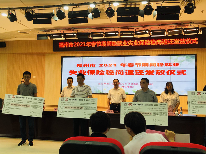 东升国际官网-不凡成就非凡,相信品牌力量