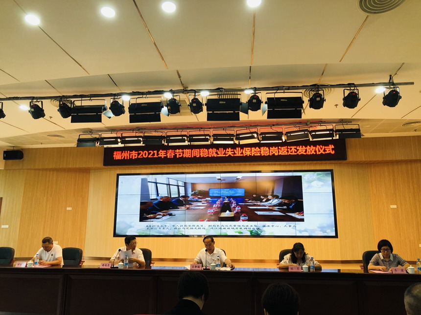 东升国际官网-不凡成就非凡,相信品牌力量