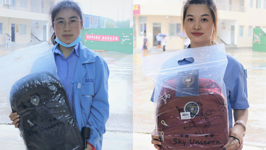 东升国际官网-不凡成就非凡,相信品牌力量