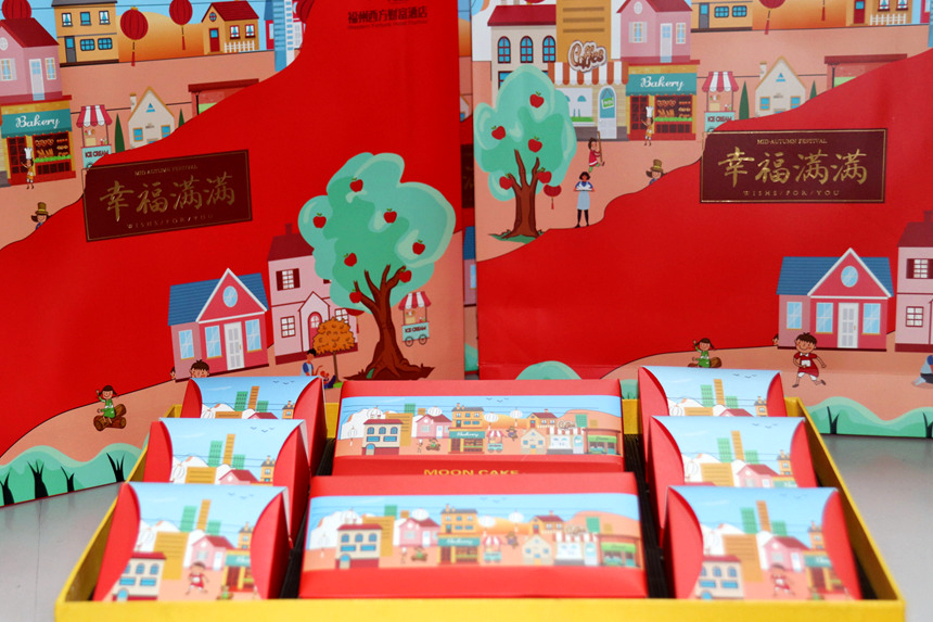 东升国际官网-不凡成就非凡,相信品牌力量