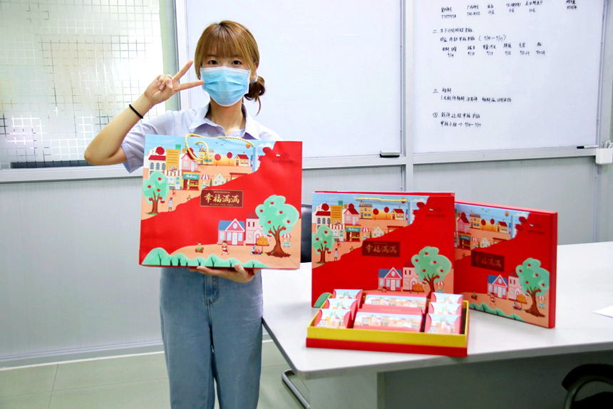 东升国际官网-不凡成就非凡,相信品牌力量