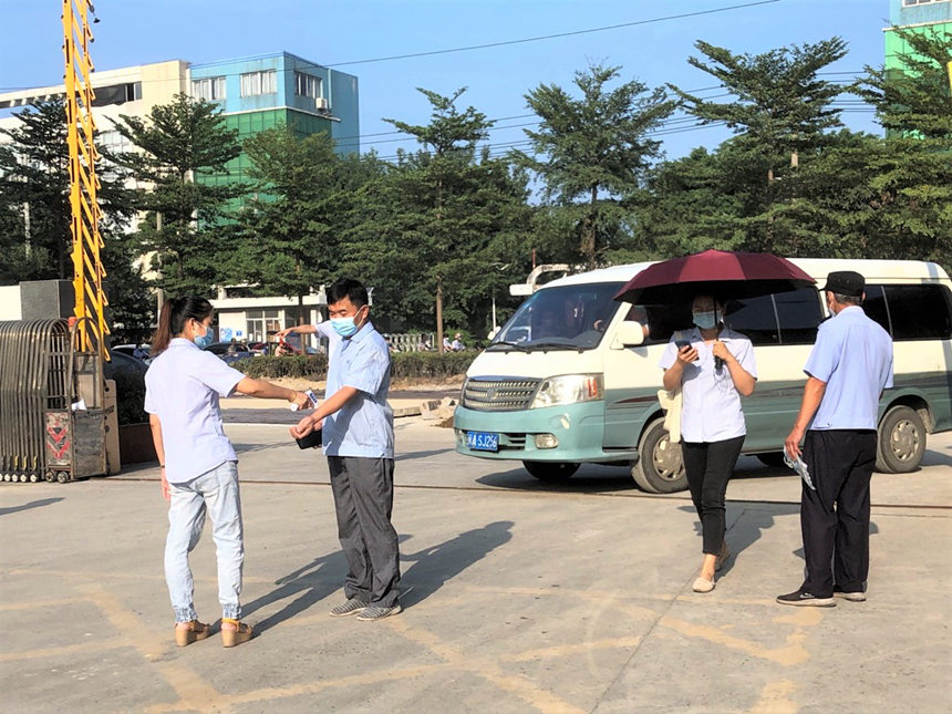 东升国际官网-不凡成就非凡,相信品牌力量