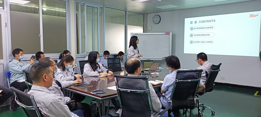 东升国际官网-不凡成就非凡,相信品牌力量