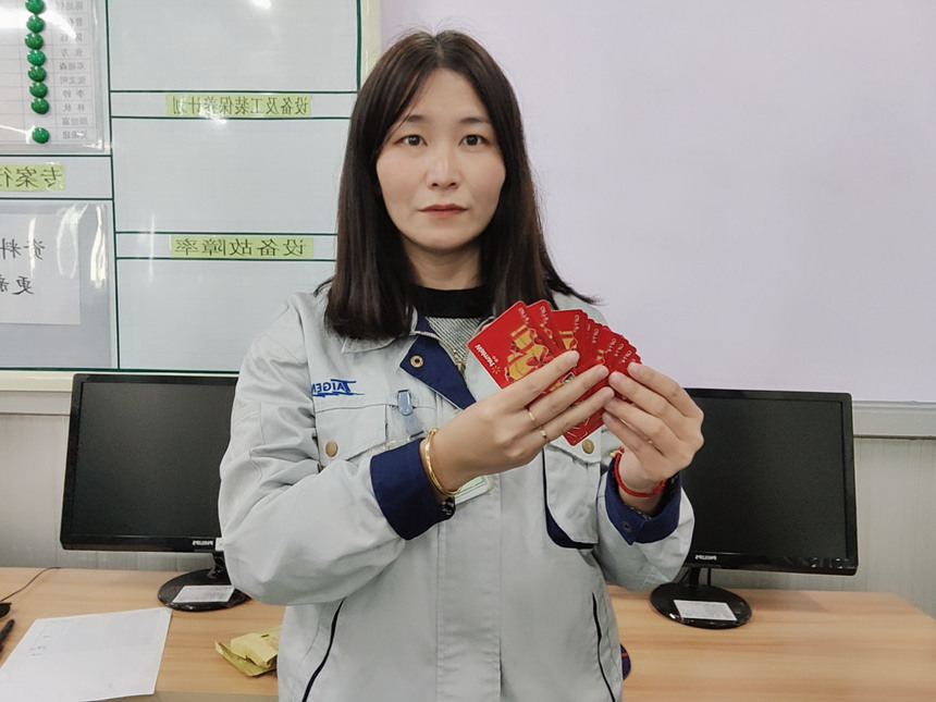 东升国际官网-不凡成就非凡,相信品牌力量