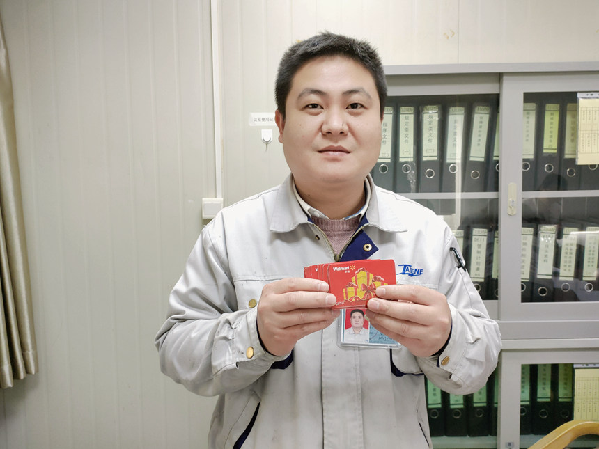 东升国际官网-不凡成就非凡,相信品牌力量