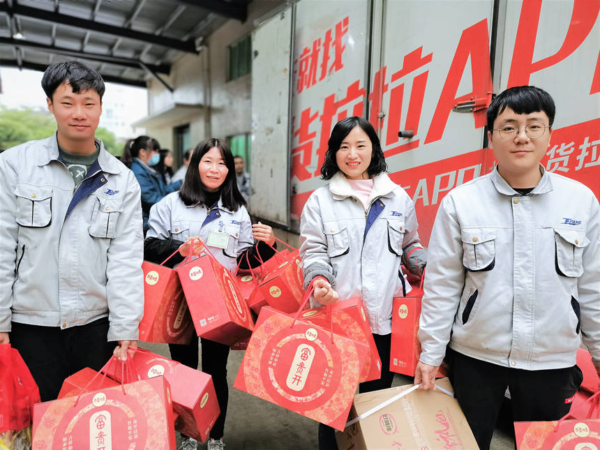 东升国际官网-不凡成就非凡,相信品牌力量