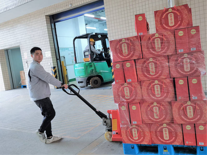 东升国际官网-不凡成就非凡,相信品牌力量