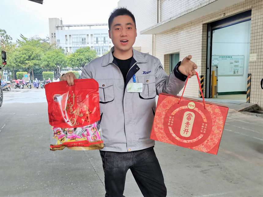 东升国际官网-不凡成就非凡,相信品牌力量