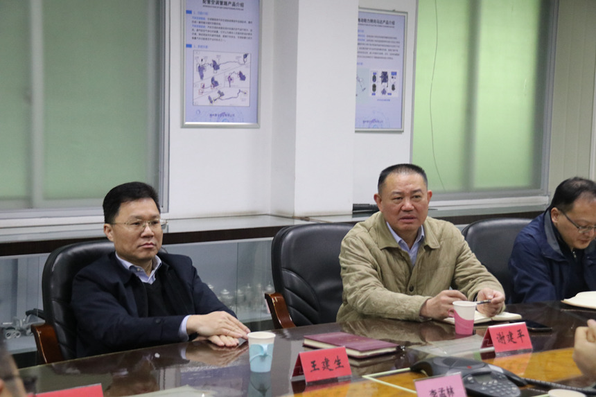 东升国际官网-不凡成就非凡,相信品牌力量