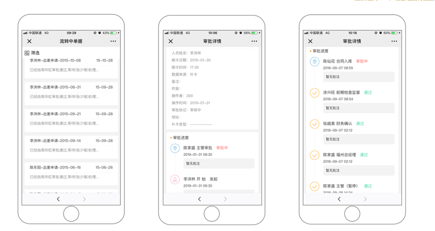 东升国际官网-不凡成就非凡,相信品牌力量