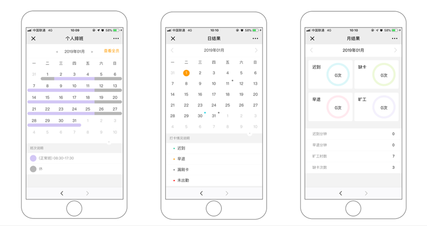 东升国际官网-不凡成就非凡,相信品牌力量