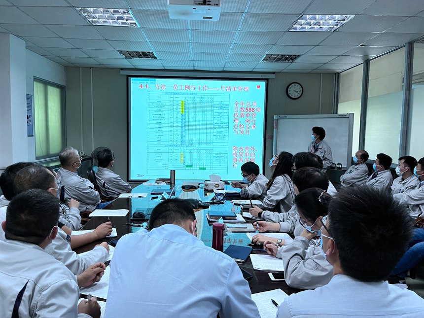 东升国际官网-不凡成就非凡,相信品牌力量