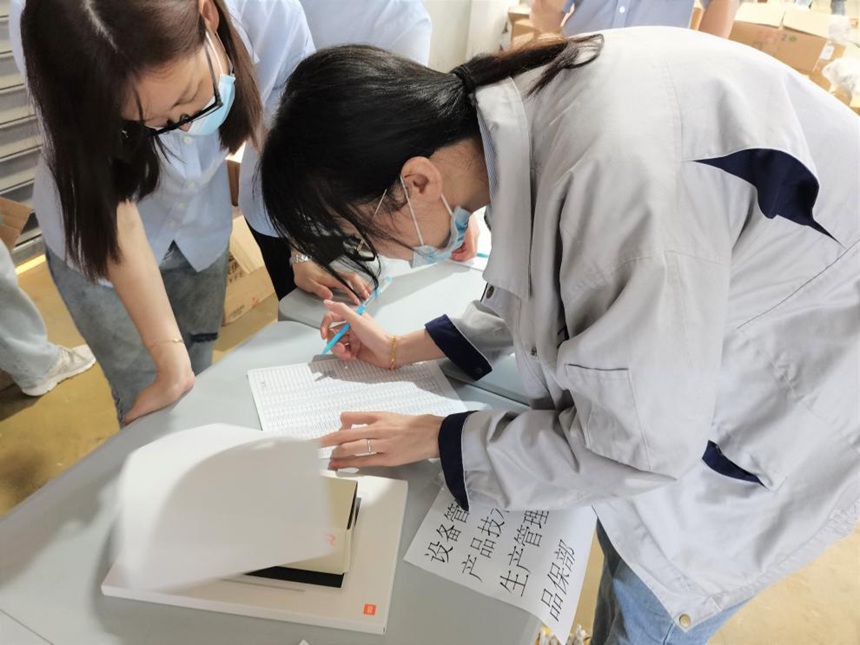 �������ʹ���-�����ɾͷǷ�,����Ʒ������