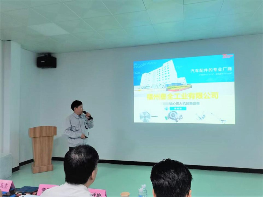 东升国际官网-不凡成就非凡,相信品牌力量