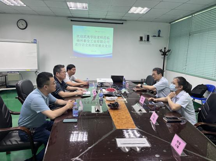 东升国际官网-不凡成就非凡,相信品牌力量