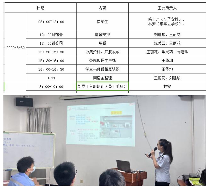 东升国际官网-不凡成就非凡,相信品牌力量