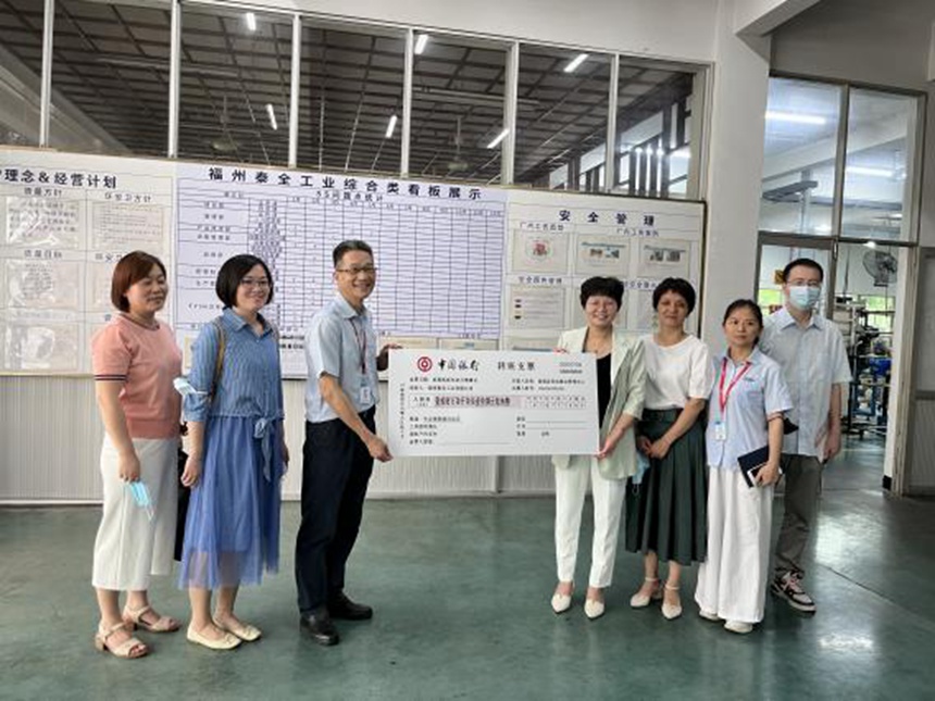 东升国际官网-不凡成就非凡,相信品牌力量