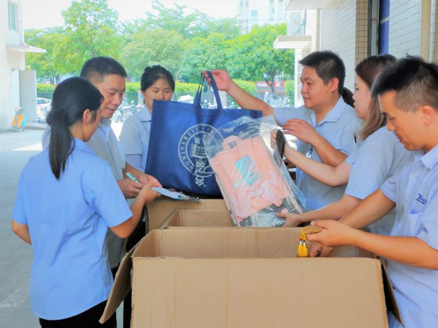 东升国际官网-不凡成就非凡,相信品牌力量