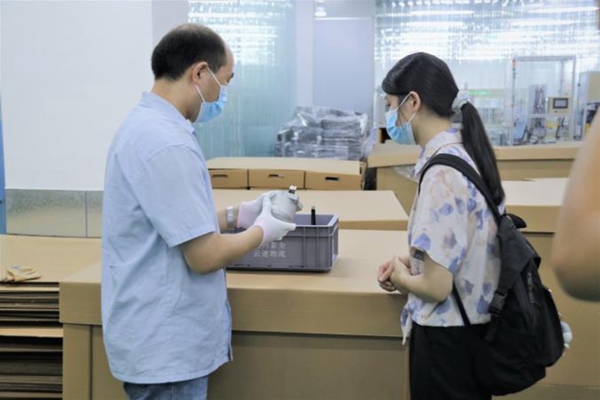 东升国际官网-不凡成就非凡,相信品牌力量