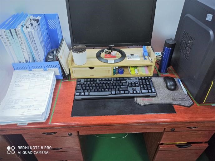 东升国际官网-不凡成就非凡,相信品牌力量